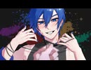 KILLER LADY/KAITO V3 cover