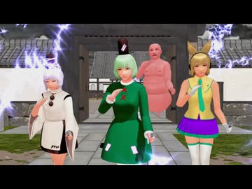 そばかす式 　蘇我氏で嵐の素顔【モーション配布】