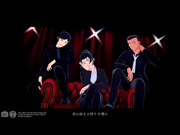 【MMDコナン】長野ANIMAる/アンノウン・マザーグース