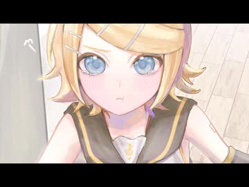 【鏡音リン】恋しさと せつなさと 心強さと【篠原涼子】