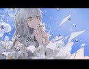 サンカヨウ/初音ミク