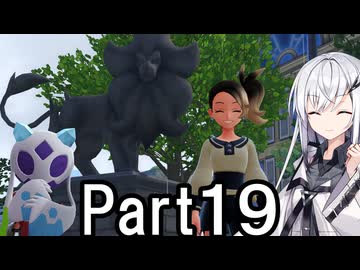 殿下「コレガワカラナイ」 - ニコニ・コモンズ