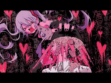 爆爆米爆爆米爆爆米爆爆米飴飴飴米米米 / nissy feat. 初音ミク×ずんだもん×松嘩りすく