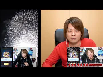 スプートニク当麻