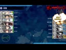 艦これ　2025秋　甲　E5-3削り4