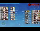艦これ　2025秋　甲　E5-3削り5
