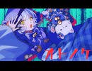 オトノケ(Otonoke) / Creepy Nuts【歌ってみた】