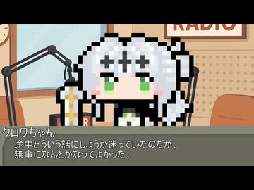 【COEIROINK劇場】クロワちゃんと話そう！【COEIROINK投稿祭2025参戦】