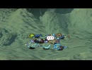 2025/11/24　Eカセ民のぶらり旅