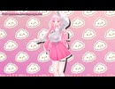 【MMD】Mori Calliope (森 カリオペ)《きゅーぴっど。 Cupid》 『Hololive』 (4KHD 60FPS)