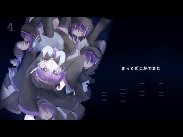 本気出すともっとすごいから（怠惰）/唄音ウタ(デフォ子)