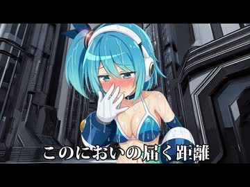 ダブルクサリアット（69マンＳＥエックス　ゼＥＲＯ）