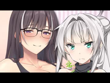 良妻クロワちゃんとお隣のアンジーさん【COEIROINK劇場】