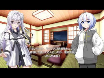サクッと劇場　もう一台のスマホ（音声不具合版）