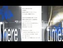 There will still time! / 初音ミク