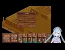 無人島物語4　Part03