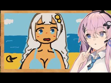 【パスパルトゥー2】#5　生脚魅惑のあかりちゃん【ソフトウェアトーク実況】