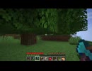 【minecraft】サバイバルでまったり整地して新しい世界作るわ【Part812】