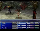 【FF7】トロフィーコンプ&やり込みプレイ【Part1659】