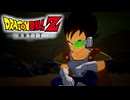 ドラ田ンボールZ KBTIT DLC2-4.mp51