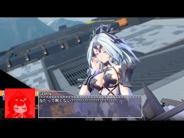 ホモの翼.mb22