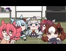 【ウマ娘たぬき】ほっぺをむにむに