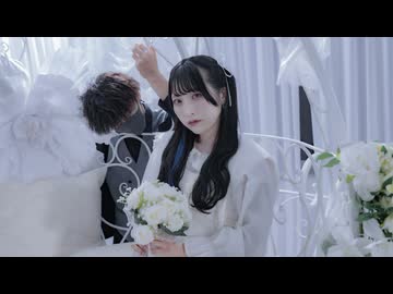 【雪姫×來蘭みえ】エス【踊ってみた】