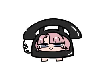 有村フォン　着信音