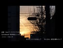 記憶/feat.ナースタイプロボT
