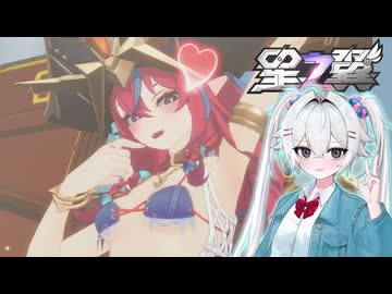 【COEIROINK投稿祭2025遅刻組】MYCOEの翼【星の翼】