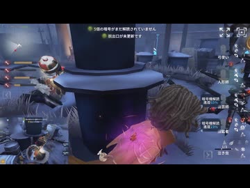 【刀剣乱舞】逃げる写しと見てるだけの本歌ver.V_EX15【偽実況】