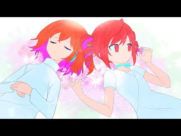 ユーロジー / 重音テト・足立レイ