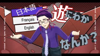 MMDモーション配布】シキカ（サビのみ） - ニコニコ動画