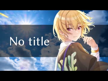 No title