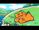 MUZIK TIGER In The Forest　第22話　「不思議な出会い part1」