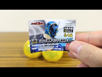 人気の「レオンチャンネル」動画 119本 - ニコニコ動画