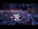 vindictus miul