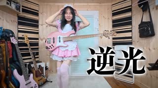 スガシカオ「AFFAIR」（Demo Tape Version） - ニコニコ動画