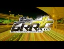湾岸ミッドナイト6RR+ BGM 01 Everynight, Everyday