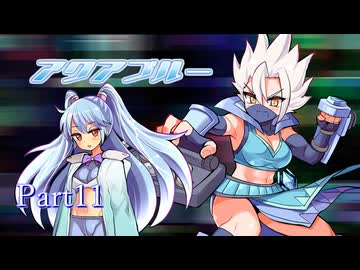 【魔神少女4】東北きりたん、久しぶりに魔神になるPart11【VOICEROID実況】