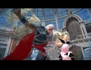 vindictus tessa