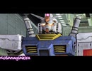 機動戦士ガンダム クライマックスU.C. アバオアクー4k出力