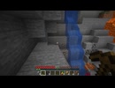 日本語を学ぶアメリカ人がMinecraftをプレイ