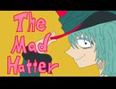 ATOS 【マッドハッター】 feat.初音ミク