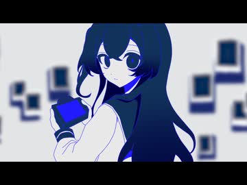 グレイファインダー / 初音ミク