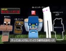 【マイクラ】絶対にやってはいけないマイクラ都市伝説をみんなでやってみたら...【AMPTAKxCOLORS】【アンプタック】