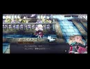 超時空猫？アナザーエデン実況part.2112