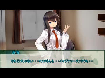 【クトゥルフ神話TRPG】ようこそ！迷冥市役所都市伝説課へ！　第十一話【実卓リプレイ】