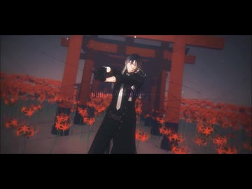 【MMD刀剣乱舞】実休光忠で「パメラ」