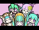 7th アルバム「THE LOVERS feat. 初音ミク」ティザームービー